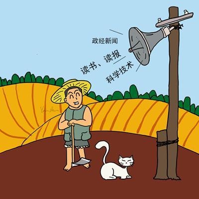 云南省广播电视局召开2019年深度贫困县应急广播建设推进会