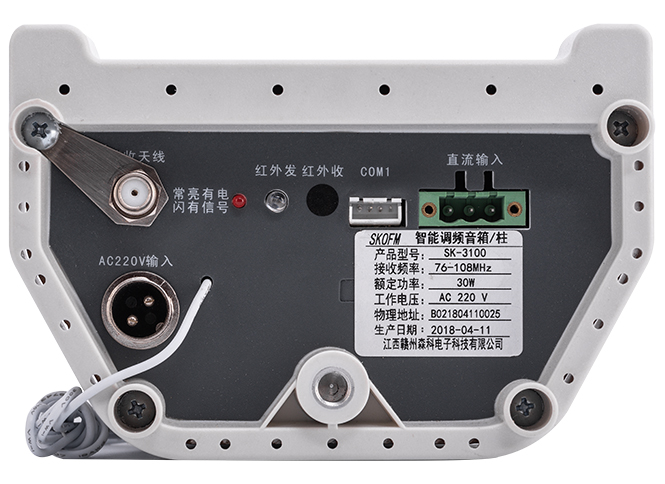 http://hpam-sh.com/data/images/product/20190104135139_919.jpg