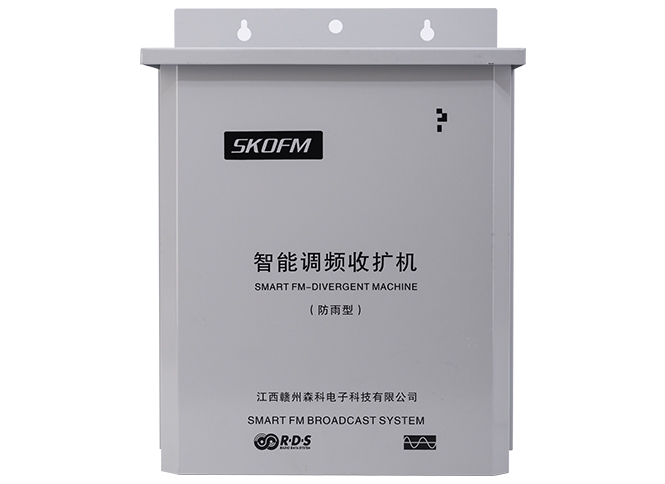 调频广播发射机设备